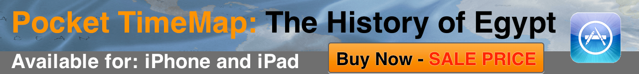 the history of egypt ipad app