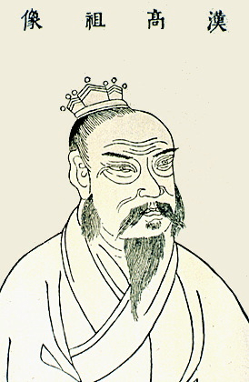 Emperor Gaozu (Liu Bang) Founder of Han Dynasty 