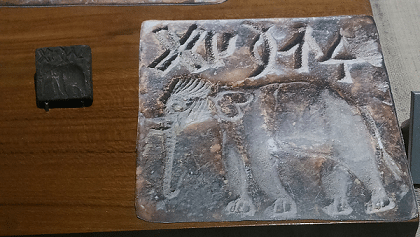 Elephant seal of Indus Valley, Indian Museum