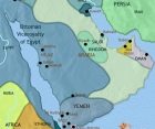 Map of Arabia at 1837CE